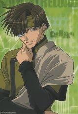 BUY NEW saiyuki - 31891 Premium Anime Print Poster